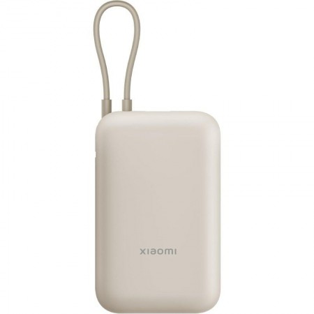 Powerbank 10000mAh Xiaomi Power Bank Integrated Cable/ 22.5W/ Beige/ Incluye Cable USB Tipo-C