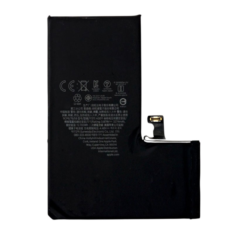 Bateria COOL Compatible para iPhone 16 Pro